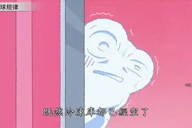 蜡笔小新恐怖故事：小雪人的复仇，小新去年冬天做的雪人活了视频封面