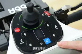 《邦邦车操作指南》1-开箱视频封面