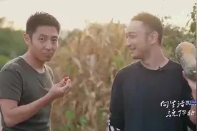 相爱相杀！撒贝宁指“海棠果”为“山楂”被小尼当场拆穿