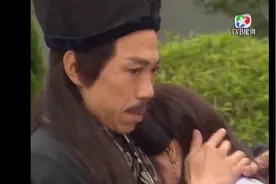 原来阳顶天的老婆是这么绿茶婊的啊，跟师兄幽会竟然还能得到原谅视频封面