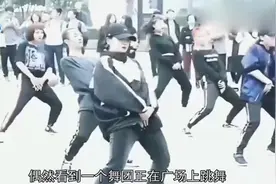 张艺兴装成路人跳舞被识破，只因他实在是跳的太专业视频封面
