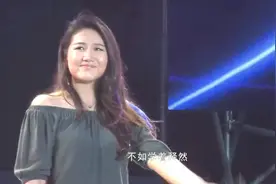 一首《怕什么孤单》，孙露唱的非常好听，堪称天籁了！视频封面