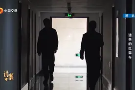 外卖员撞人逃逸，被撞后还装无辜，交警怒怼外卖员！视频封面