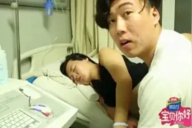 妻子生产疼痛万分，丈夫心疼：宝宝快出来，你妈妈就能少受罪了