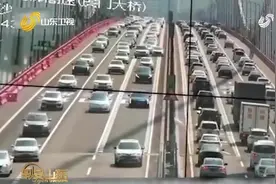广东虎门大桥已恢复通车，主要采取两项措施抑震，司机可放心通行视频封面