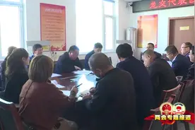 石楼：县委书记油晓峰参加龙交乡代表团第二次分组讨论会视频封面