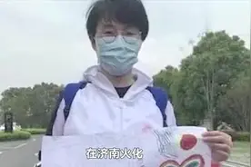 张静静火化！爱笑的女孩闭上眼睛，丈夫从心碎到忍痛告别用了22天视频封面