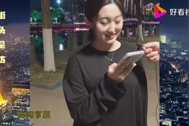 给男友打电话说结婚，男朋友语重心长地说了一番话，走心了！视频封面