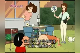 蜡笔小新：野原家的烧烤聚会，有个小院真惬意视频封面