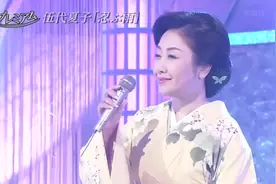 当年邓丽君去日本学习，回来发现日本唱法都是从唐朝流传下来的视频封面
