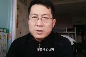 美团专送、乐跑和众包都是什么关系，新手该如何选择视频封面