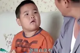 谢飞机结梗谢广坤，一个梗接一个梗，也算是爷孙俩了。