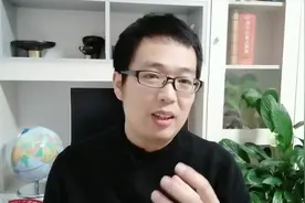 牛津大学历史学博士赫拉利《人类简史》视频封面