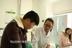 大宝患遗传病，为救女儿，二胎妈妈六次孕育终于生下健康宝宝视频封面