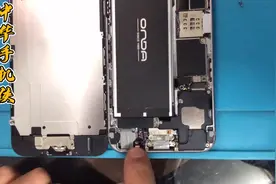 新手自学手机维修第五课，手机内部结构，内部外部零件认识和介绍