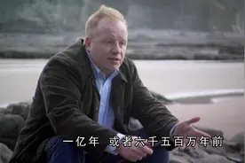 宇宙奇观：月球以每年四厘米的速度远离地球视频封面