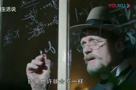 爱因斯坦生前写下6-3=6，原来不是开玩笑，事实他发现了一个秘密