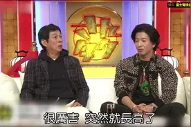 木村拓哉首次公开女儿长高秘籍！15岁就长到170被称最强星二代！视频封面