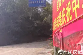 晚上客车不可以通行，这段路有很多说法，附近村民晚上不敢停留视频封面