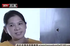 李铁山在阳台养鸽子，严重侵害了楼下刘大妈的合法权益，可以诉讼视频封面