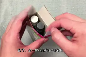 染发剂沾在皮肤上怎么办？擦一点它，祛除效果太好了视频封面