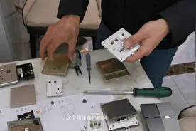 小桂用心发300元买一线品牌开关插座就这样全部拆开让大家质量视频封面