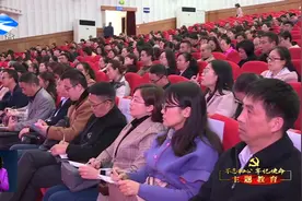 万州区人力社保局：开展法治专题培训 构建和谐劳动关系视频封面