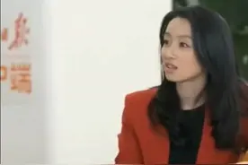 美女主持人问郭广昌到底有多少钱？郭广昌被气笑：你以为过家家呢