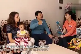 中国小伙在罗马尼亚做生意，娶了当地漂亮媳妇还有两个混血宝宝视频封面
