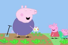 小猪佩奇：乔治和佩奇还有爷爷一起等待种下的种子发芽视频封面