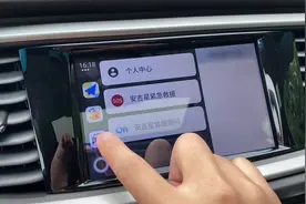 7英寸大屏+安吉星+CarPlay，英朗的车机系统好用吗？