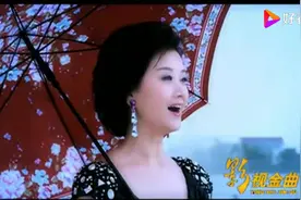 宋祖英演唱影视金曲《东方之港》，清脆嘹亮，唯美天籁！视频封面