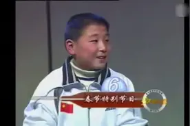 武磊儿时采访视频-7000万身价梦想，是否已经实现呢？视频封面