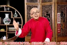 莆田方言讲述妈祖的故事《秋生讲古》菜屿长青、荔枝肉的来历视频封面