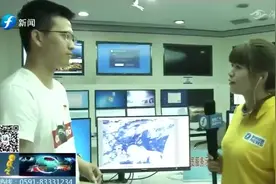 福建省气象台：即将生成的二号台风，会对福建带来哪些影响？