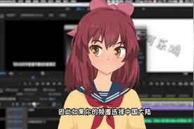自媒体出海赚美金系列：油管的优势与劣势介绍以及如何收款？视频封面