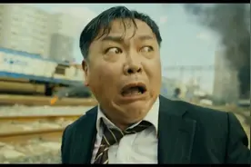 釜山行：金常务任何时候都只想着自己，不管别人死活，太自私自利视频封面