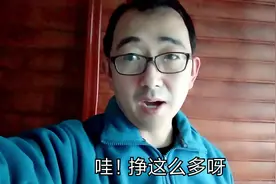 教师想兼职做网店，淘宝店主很疑惑，我们的老师过得真这么苦吗视频封面