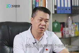 宝宝肠绞痛，吃益生菌能快速缓解？医生：作用可能不如一口温开水视频封面