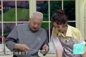 家政女皇：洗完山药手痒怎么办？大厨教你几个快速止痒的好方法