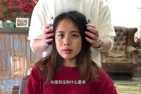 方脸女生发量少，头顶贴，烫完摩根烫后，秒变甜美系小姐姐视频封面