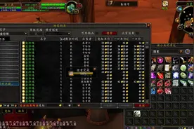 【魔兽世界怀旧服】又打到金珍珠了，看看这次能卖多少钱吧视频封面