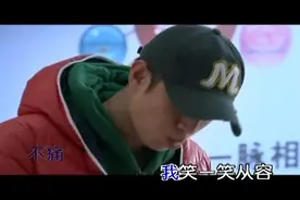 文章不痛，现在这个年代真的有人愿意裸婚么视频封面