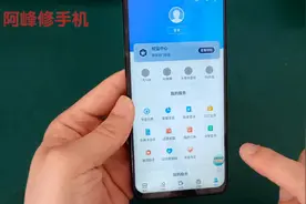 怎么查手机号码通话记录？教你一招，快速找到以前打过的重要号码视频封面