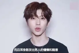 蔡徐坤到底有多Man？当他留胡子的样子，硬汉气质不输吴京视频封面
