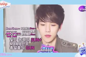 【边伯贤】2017伯贤生日贺频视频封面