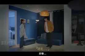 韩剧：女孩穿上帅哥的裤子，又长又宽，帅哥却坏笑：很可爱视频封面