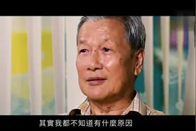 香港实力配角刘江要离开无线，工资只有七千，可惜了这位好演员视频封面