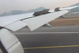加拿大航空 777-300ER [C-FKAU] 香港落地🇭🇰 (HKG)视频封面