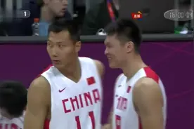 2012伦敦奥运会男篮中国vs俄罗斯第一节：易建联王仕鹏孙悦首发视频封面
